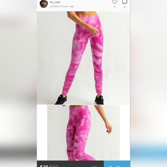 Free People FP Movement Good Karma Tie Dye Leggings in Vivacious Violet - Picture 4 of 6